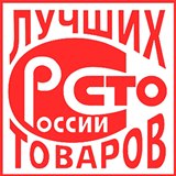 ДЭНАС-Кардио 2 программы купить в Ивантеевке Нейродэнс ПКМ официальный сайт - denasdevice.ru 